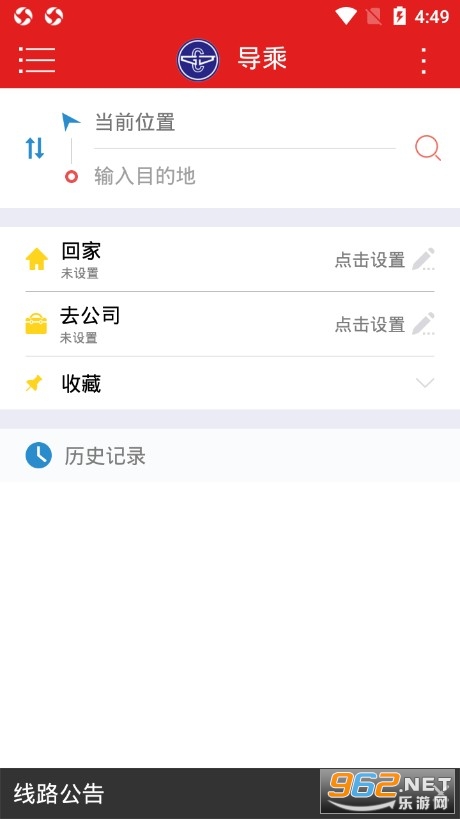 ��Ȫ����ͨ���°汾��ͼ1