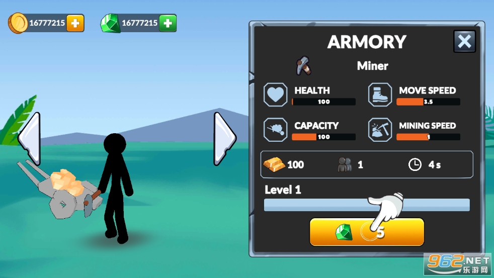 ����˵۹�֮ս���°��ͼ3