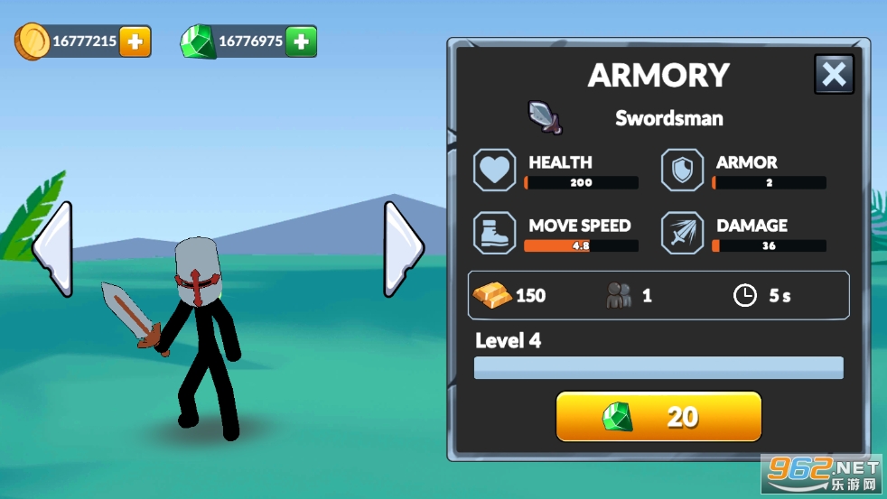 ����˵۹�֮ս���°��ͼ2