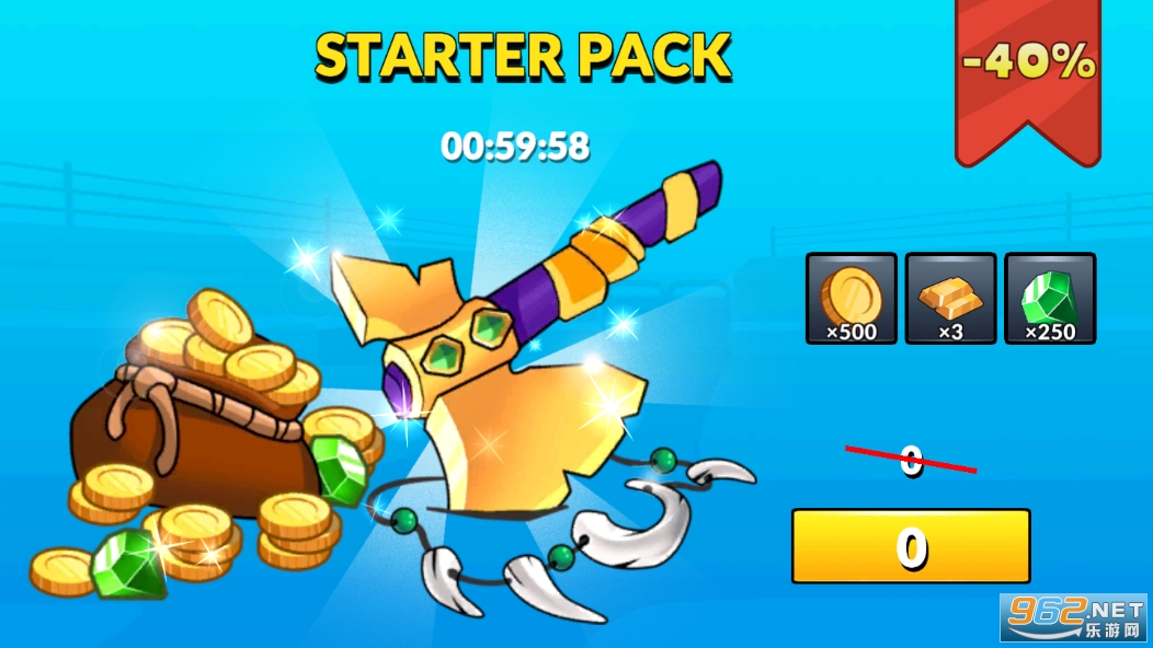 ����˵۹�֮ս���°��ͼ5