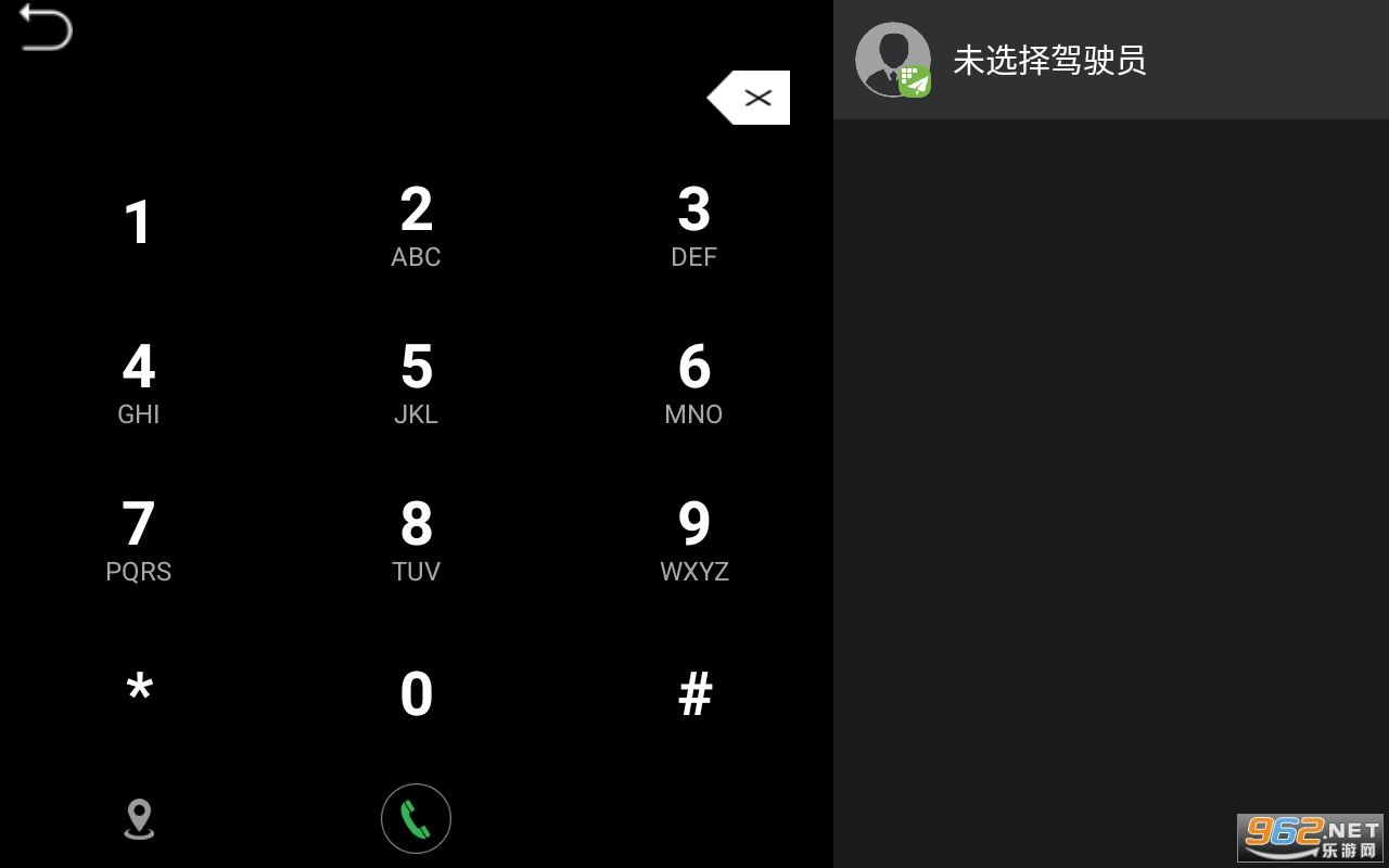CarSpace����appv2.9.84.210907 ���°��ͼ0