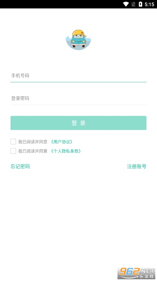 ��ͣ��app��ͼ3