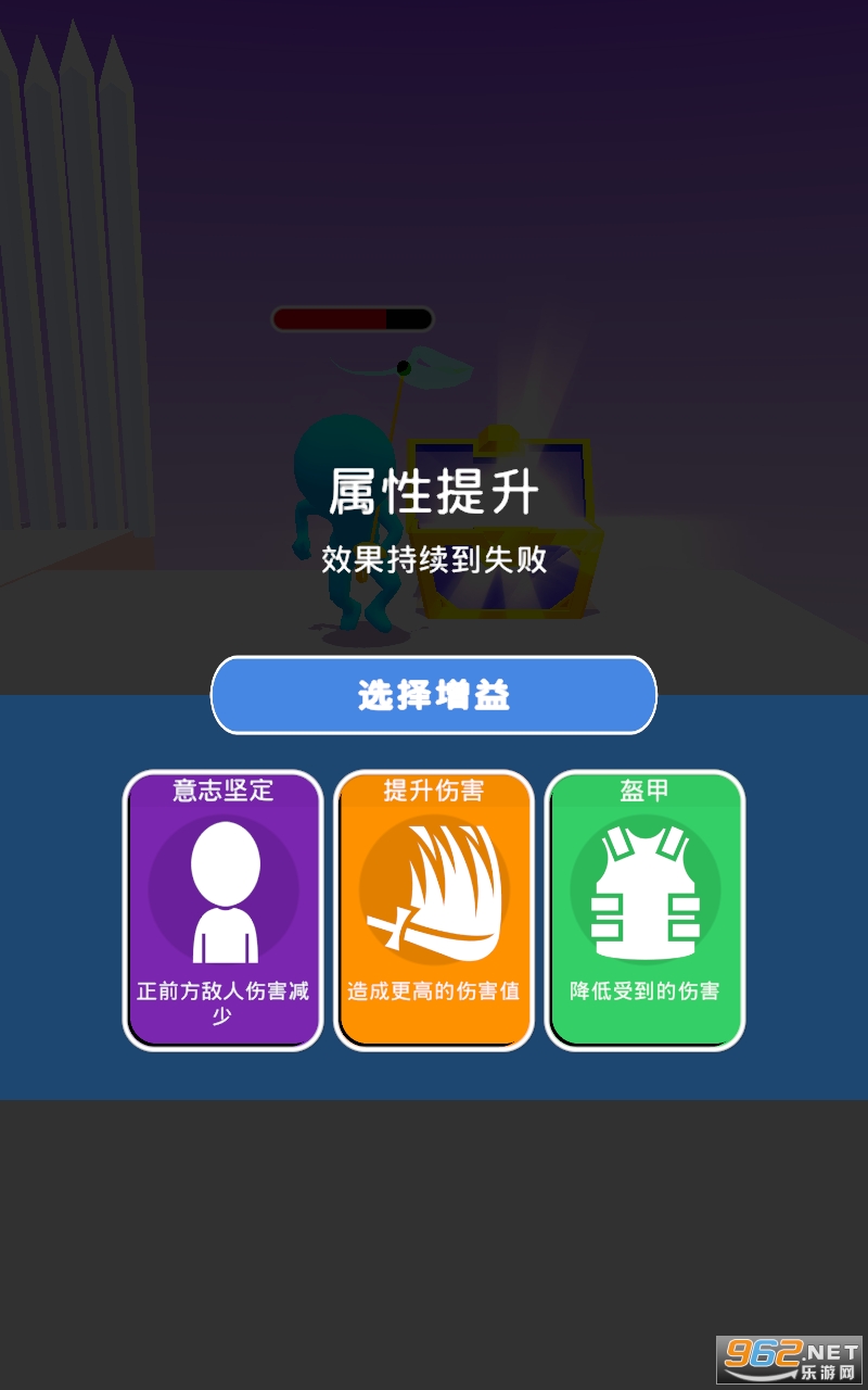 �������ʻ���Ϸ��ͼ0
