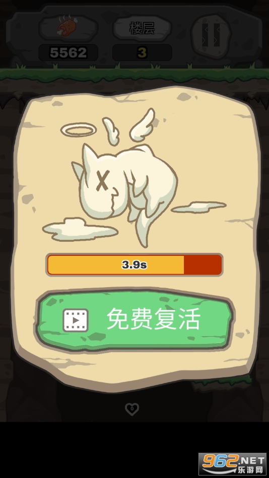 С������¥����Ϸv0.0.8���°��ͼ0