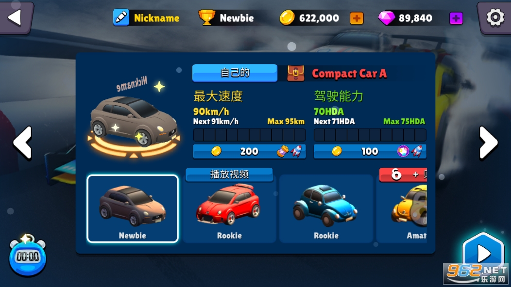 �����������Ҿ��ٽ�ͼ2