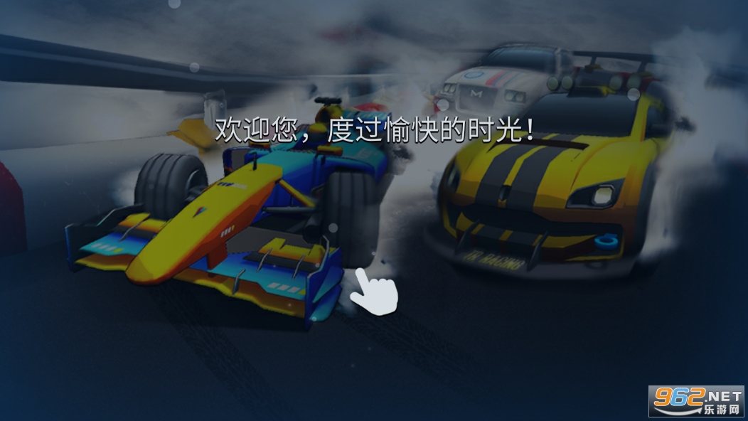 �����������Ҿ��ٽ�ͼ4