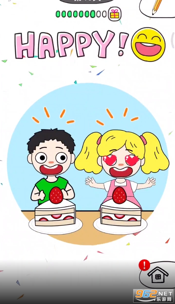 ���߷��չٷ����ͼ3