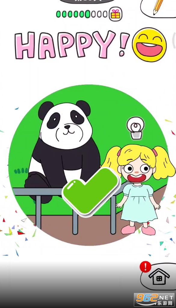 ���߷��չٷ����ͼ2