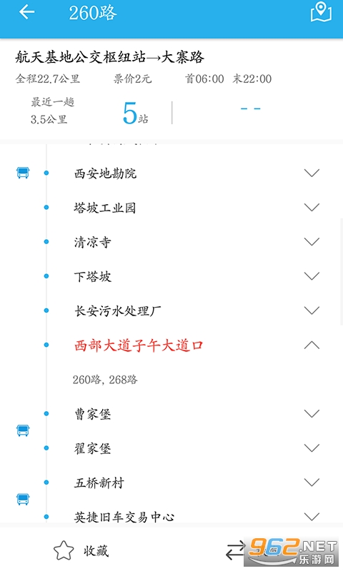 �������������ֻ����ͼ2