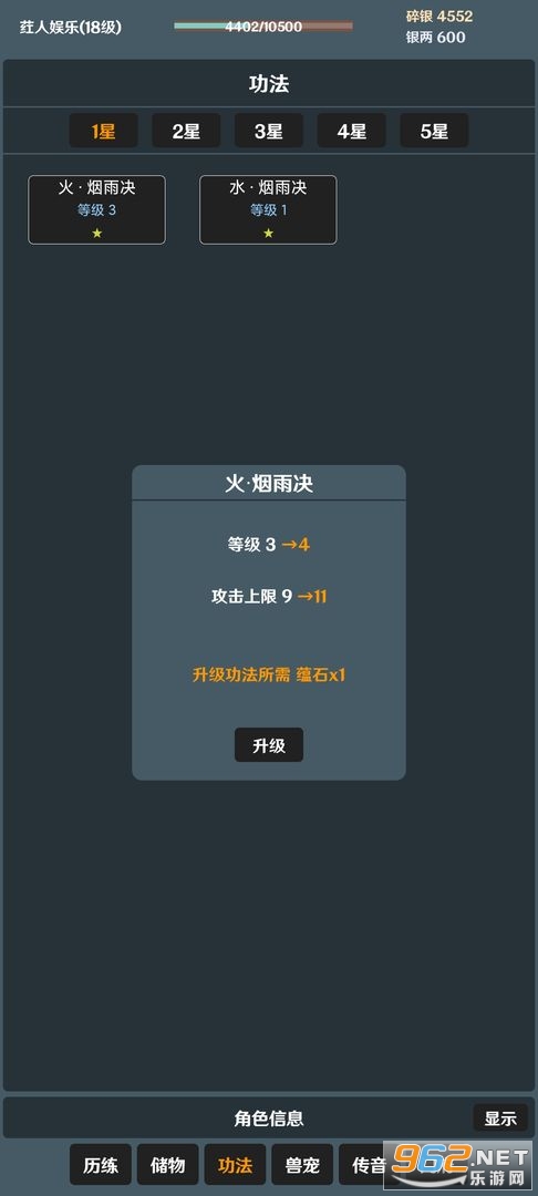 ���䰲׿�����°�v2.09��ͼ1
