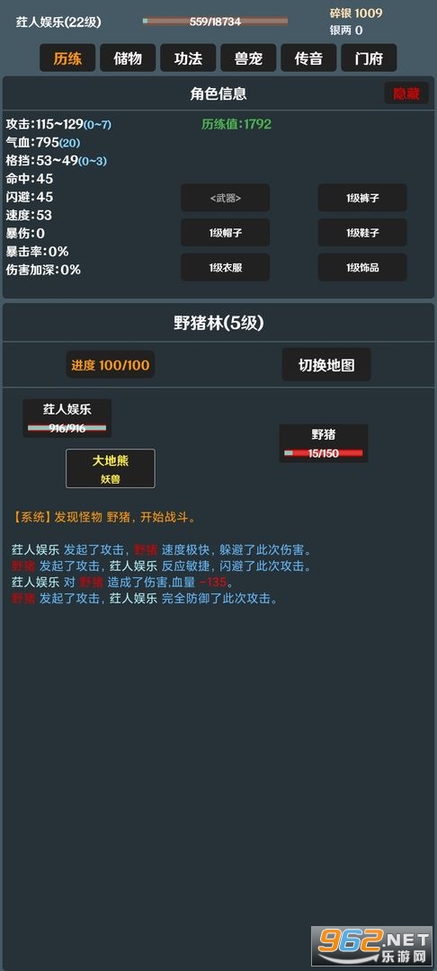 ���䰲׿�����°�v2.09��ͼ0