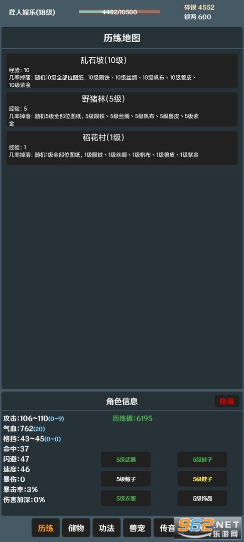 ���䰲׿�����°�v2.09��ͼ2