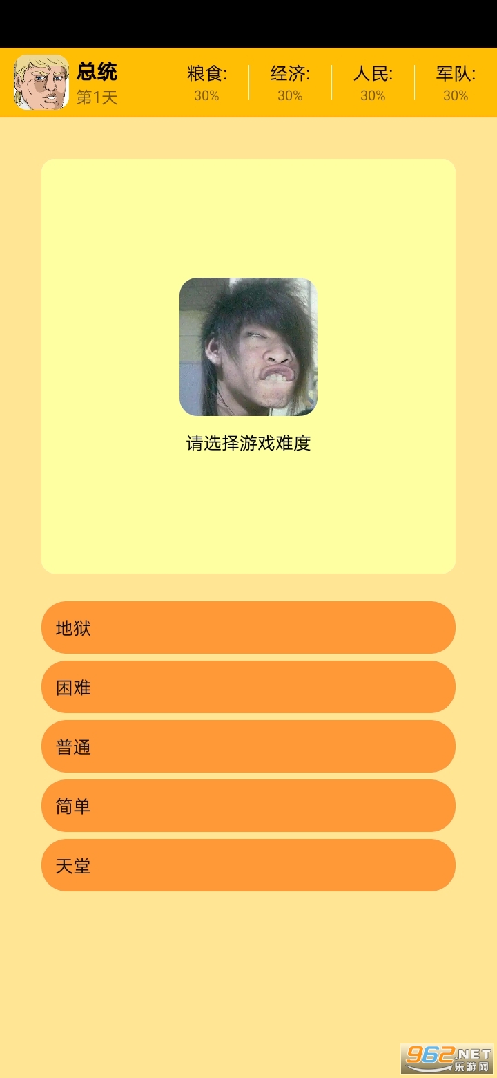 ������ͳ��׿���ͼ3