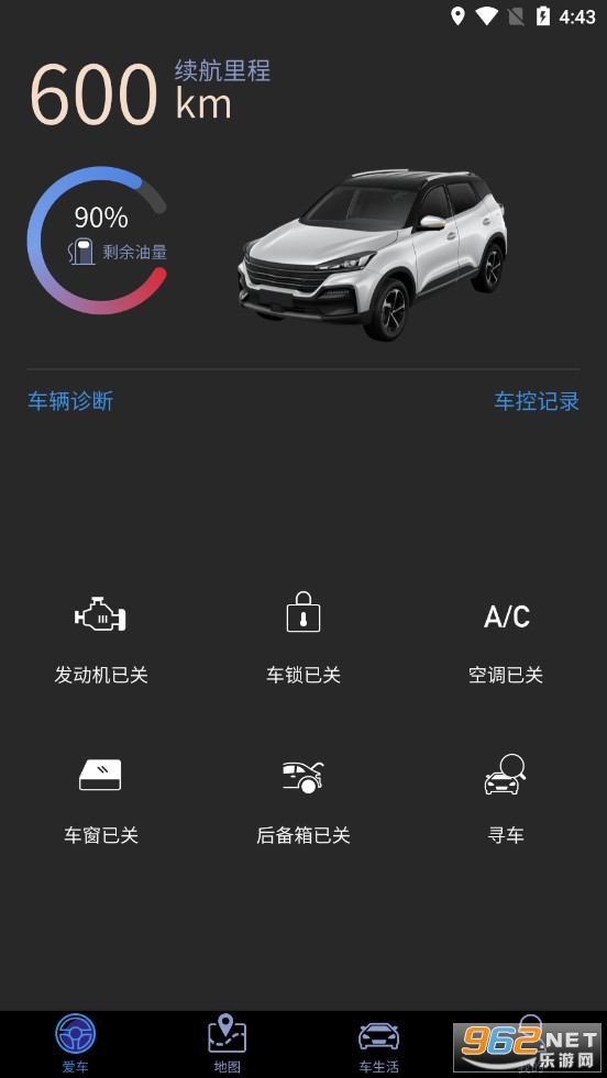 ��������app�ٷ���v1.0.008��ͼ0
