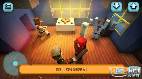 玩具世界娃娃屋设计无广告最新版截图1