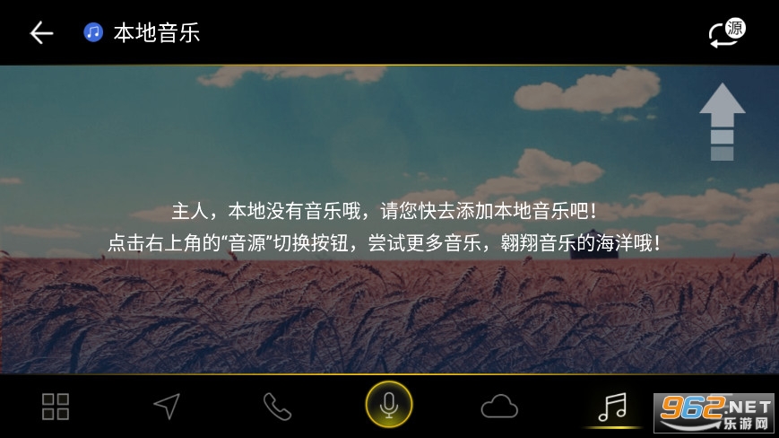 FAW-VW Link�ٷ���v1.7.02109241��ͼ3