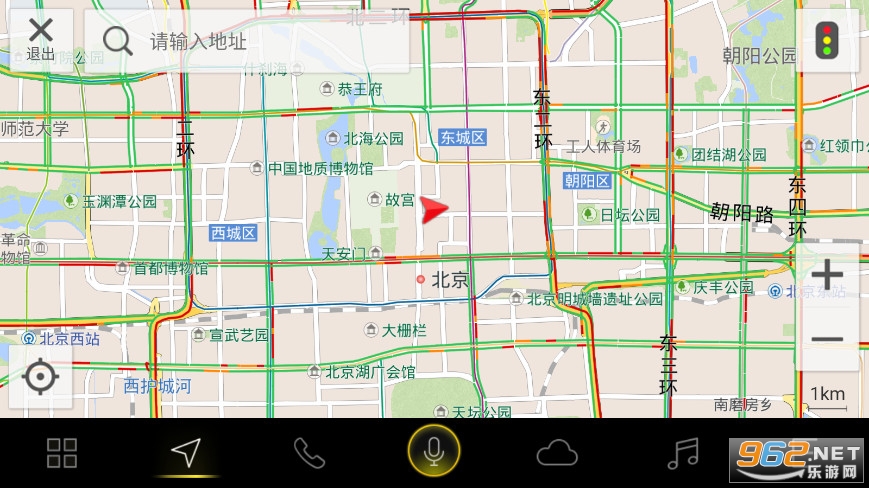 FAW-VW Link�ٷ���v1.7.02109241��ͼ4