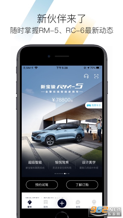 �±���app�ٷ����ͼ0