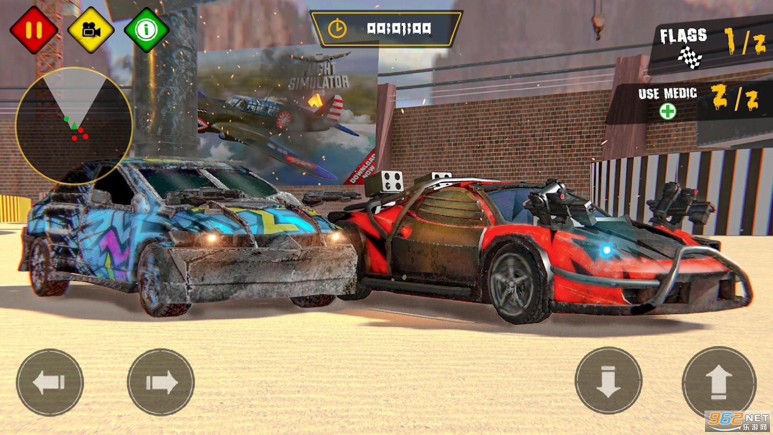 ��������ģ����(Demolition Derby)��ͼ2