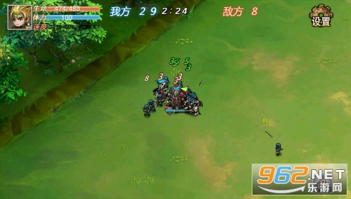 军团战记烽火截图4