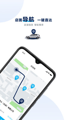 ���ڽ�������������appv1.0.6�ٷ����ͼ2