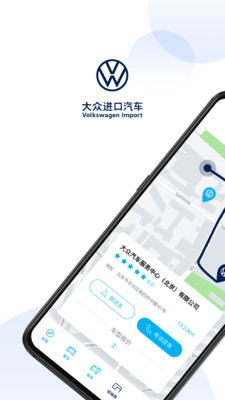 ���ڽ�������������appv1.0.6�ٷ����ͼ3