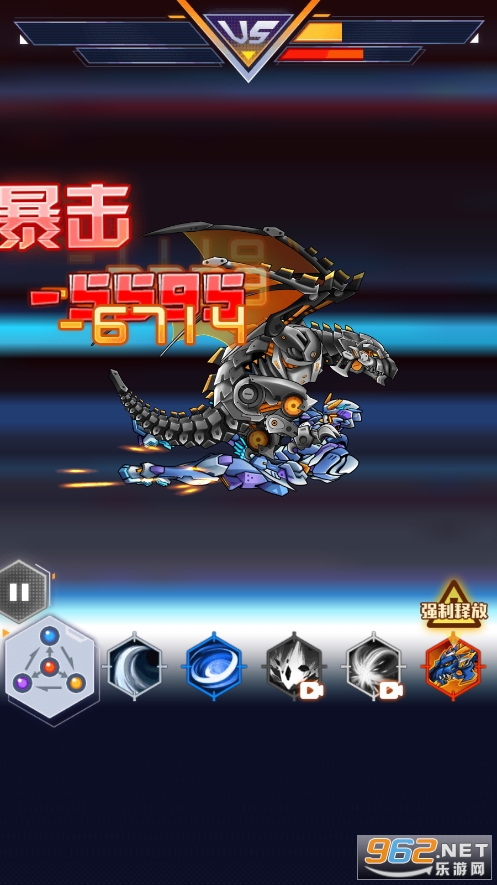 ��������ս��v1.0.17 ���°��ͼ6