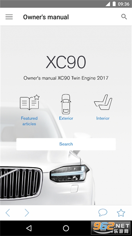 Volvo Manual安卓版截图3