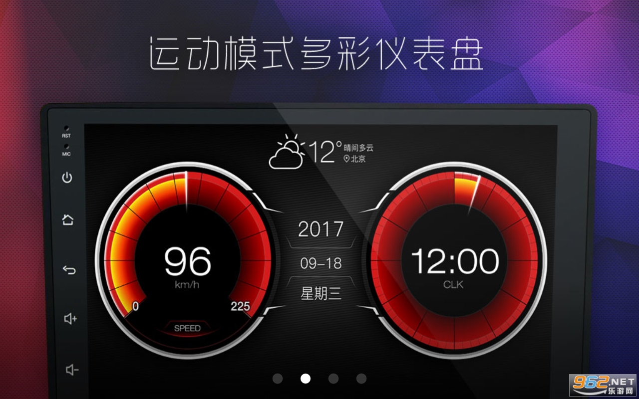 XUI��������app��ͼ3