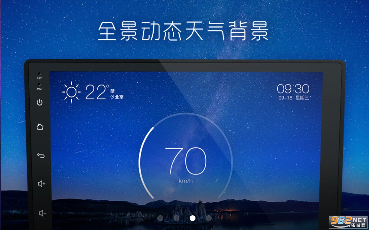 XUI��������app��ͼ1