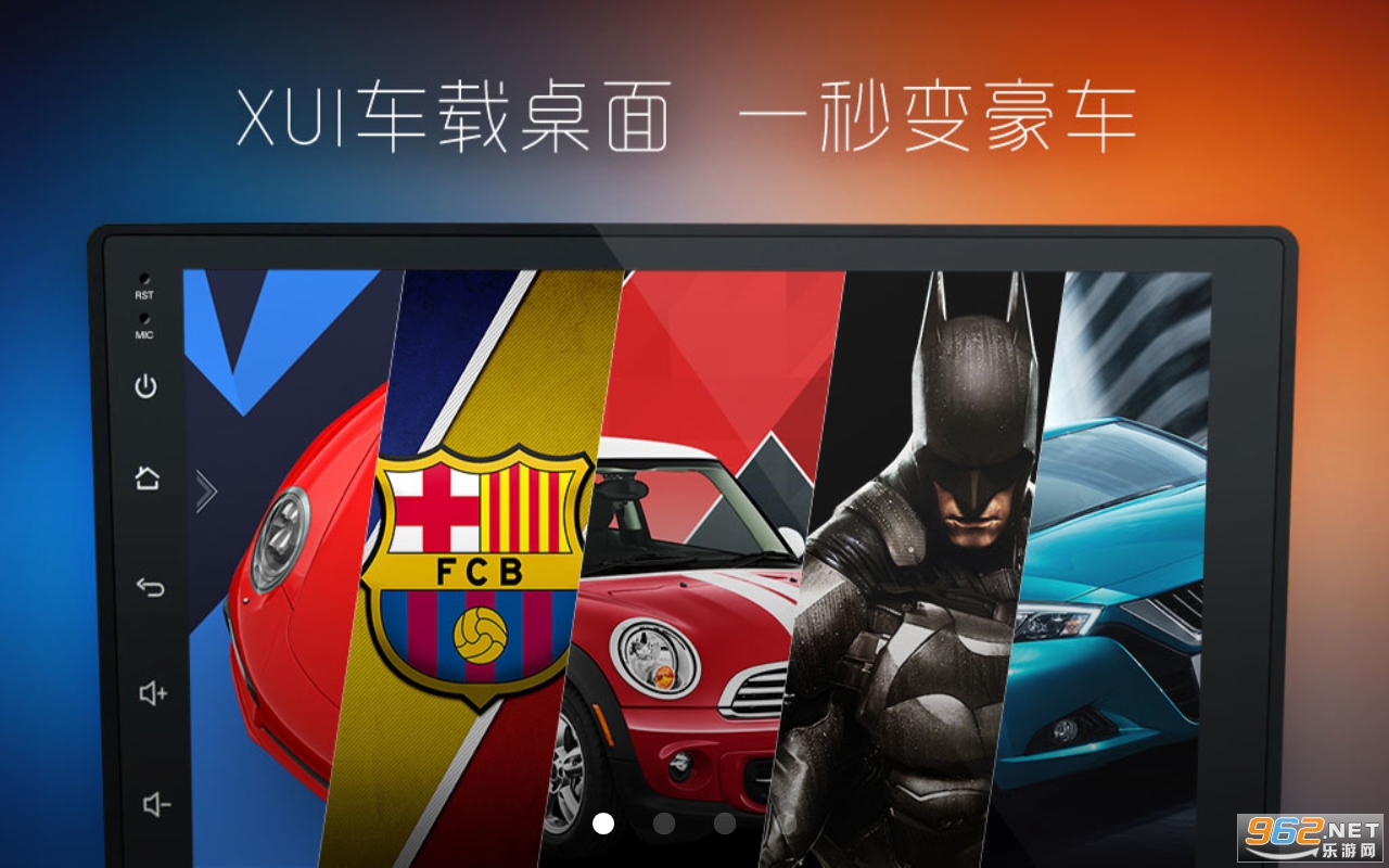 XUI��������app��ͼ4