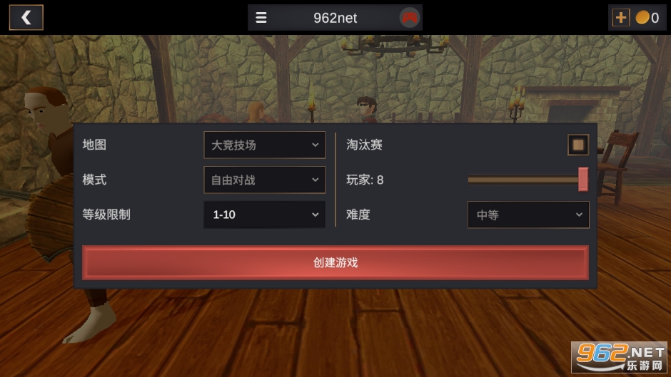 ����սʿѵ��ʦ��ͼ2