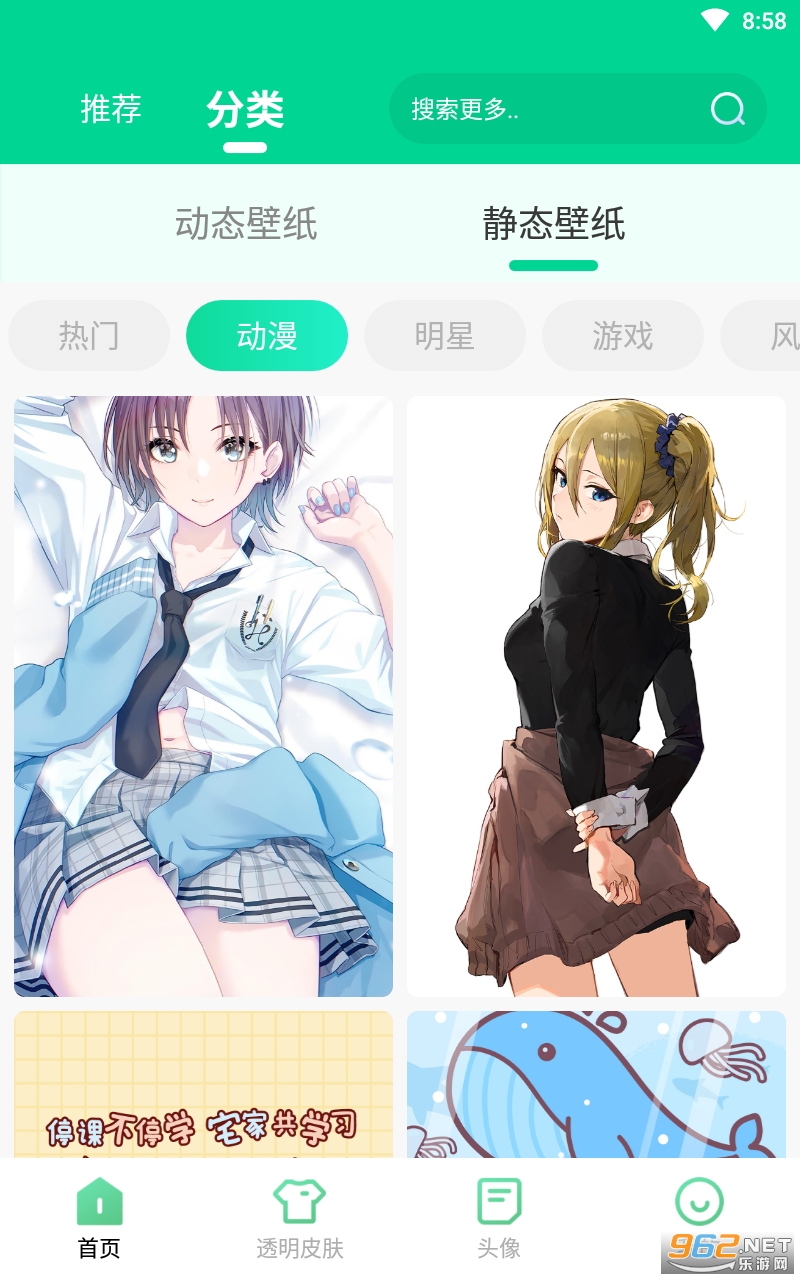 �����ֽ�ֻ���ֽ��ͼ2
