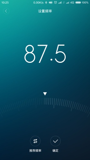 ħ����appv3.0.8 ���°��ͼ2