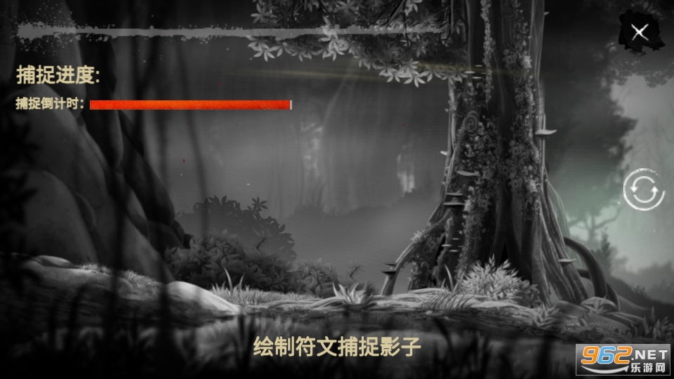 灵魂画手游戏截图4