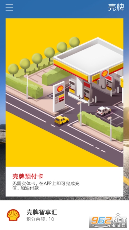 ����һ������app��ͼ1