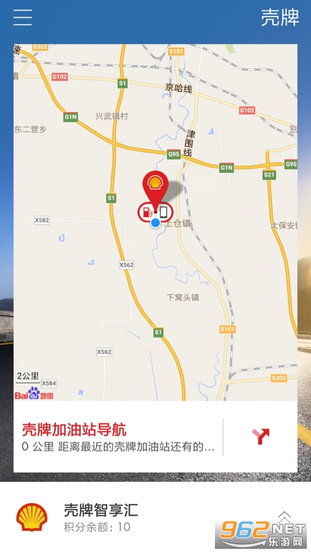����һ������app��ͼ0