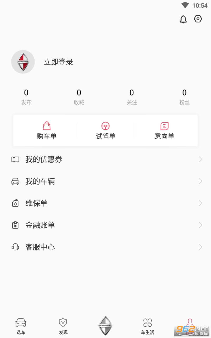 ��������v1.4.2 ���°��ͼ0