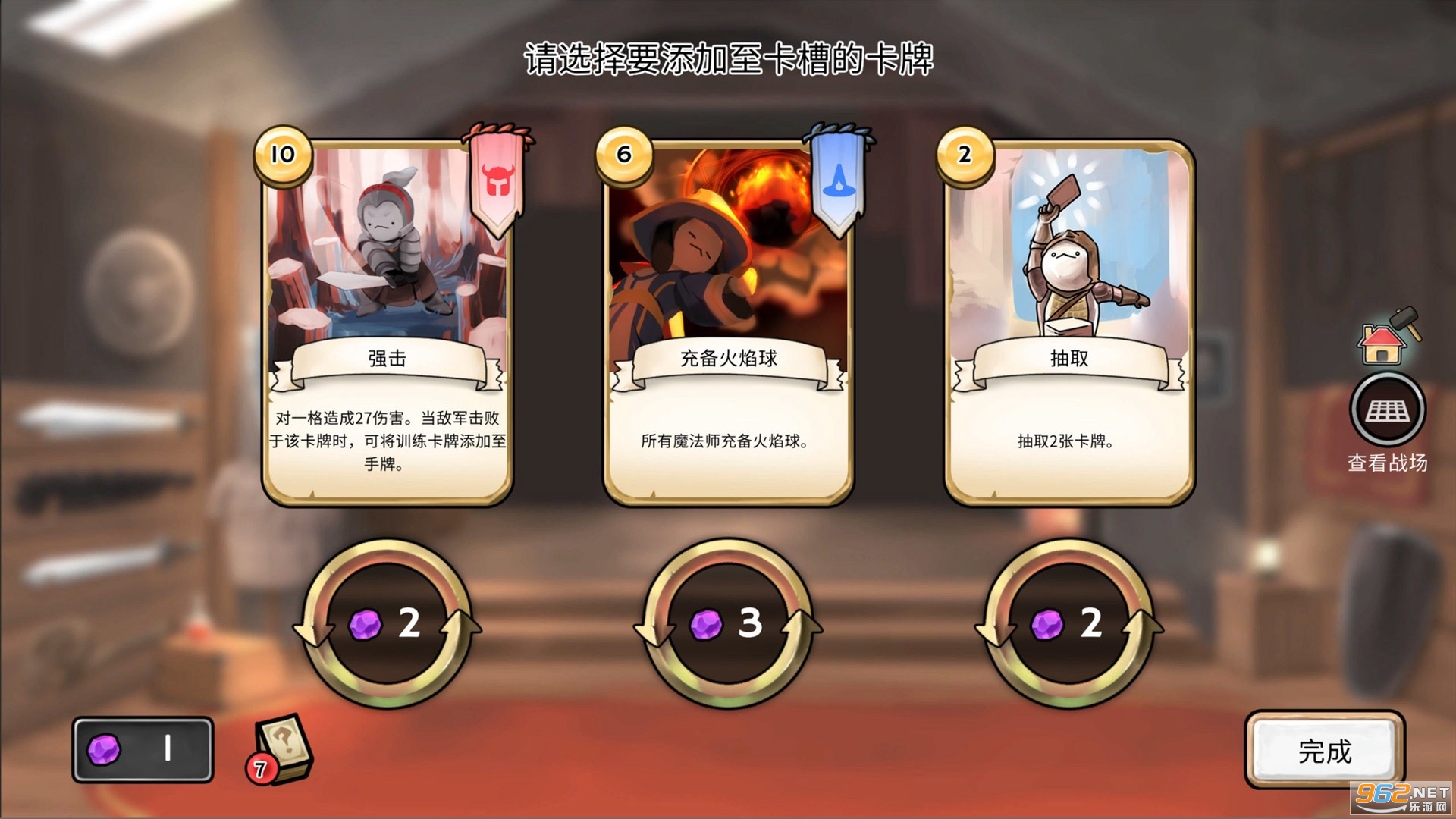 3����Ӣ�����޽�Ұ�v1.39��ͼ0