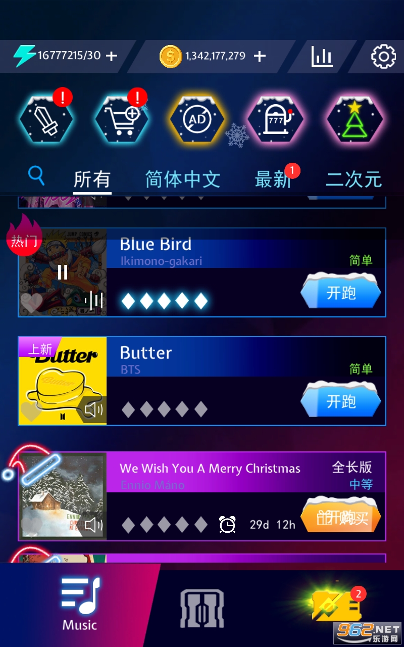 ���౦�����İ�(Beat Blade)v3.2.1 ��׿���ͼ3