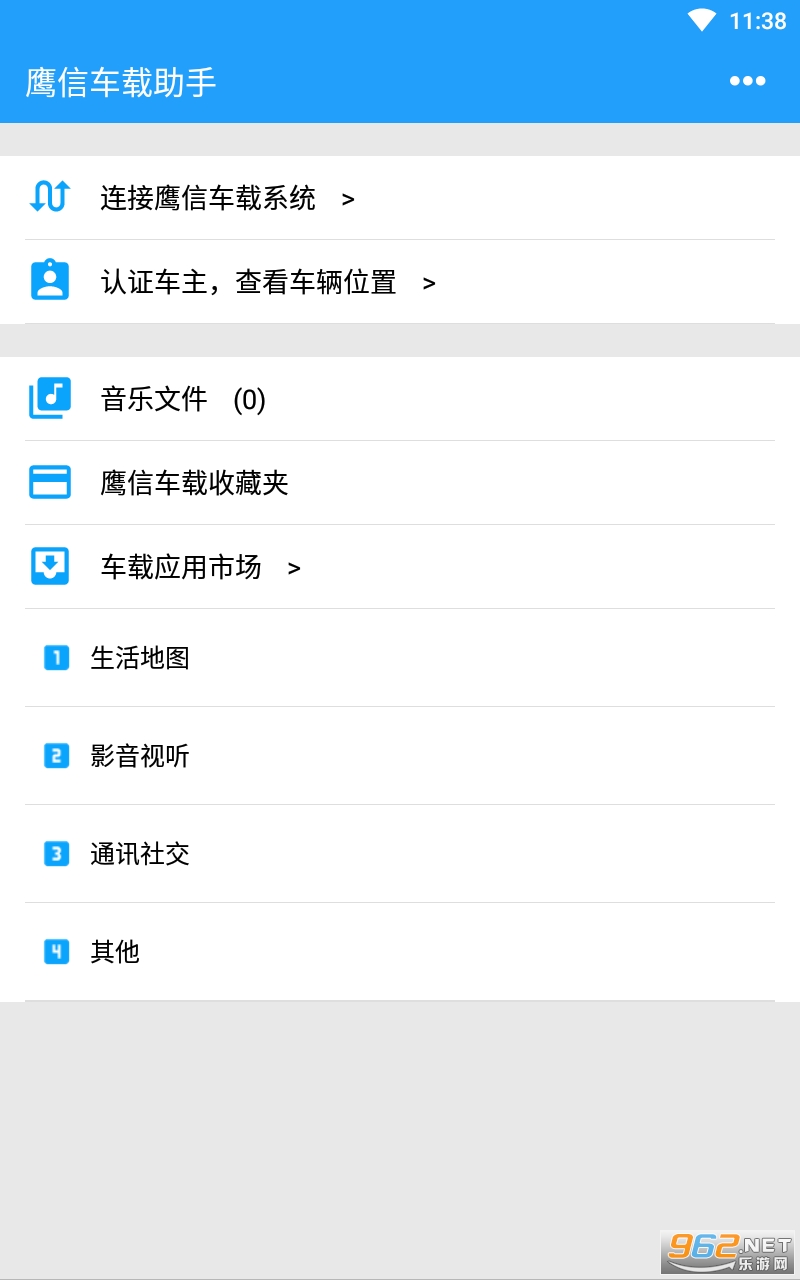ӥ�ų������ֳ�����ͼ1