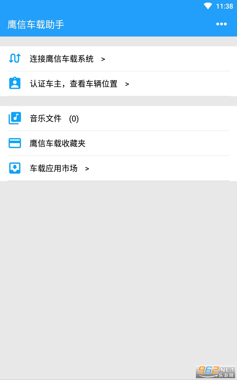 ӥ�ų������ֳ�����ͼ3