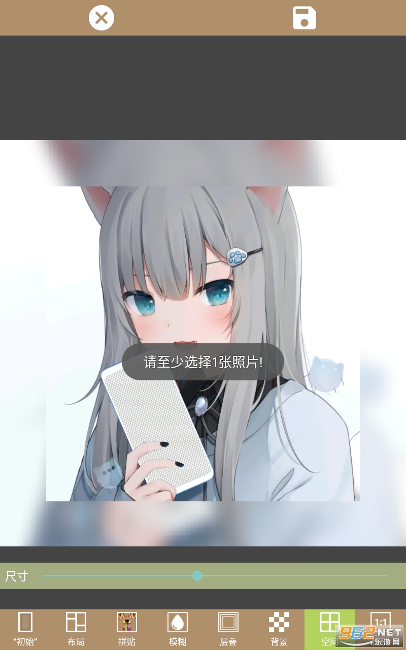 ľ����ͼapp��ͼ4