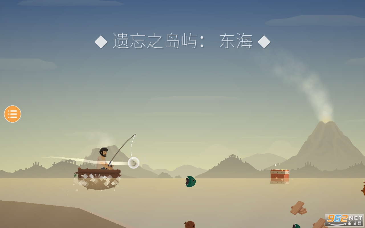岛屿求生游戏截图2