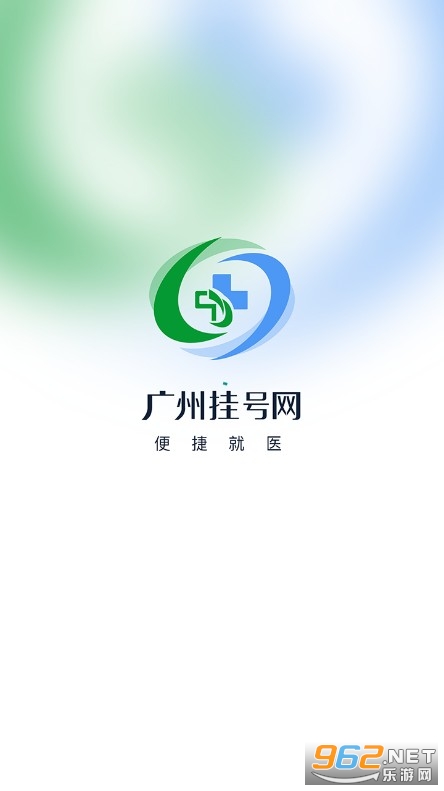 ���ݹҺ���APPv2.0.2 ��׿���ͼ0