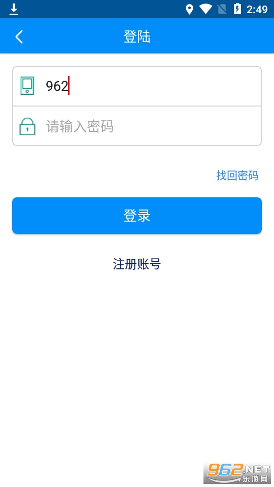 ���س�����app���°� v1.6.0��ͼ0