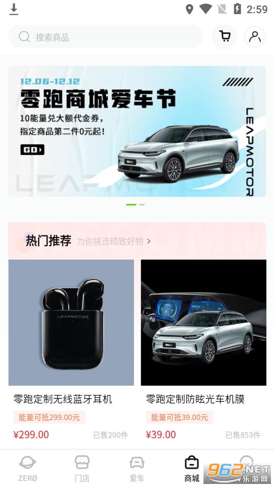 �����ֻ���v1.18.38 ���°��ͼ6