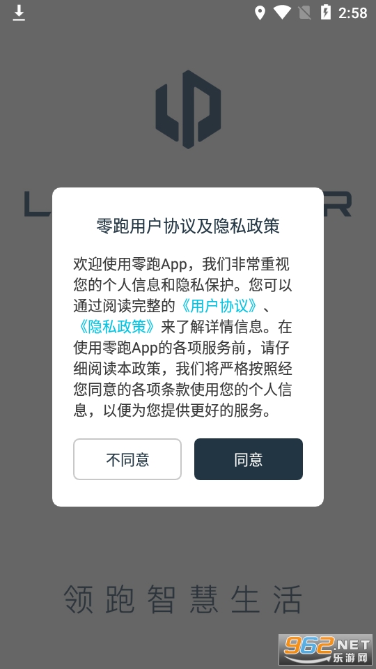 �����ֻ���v1.18.38 ���°��ͼ4