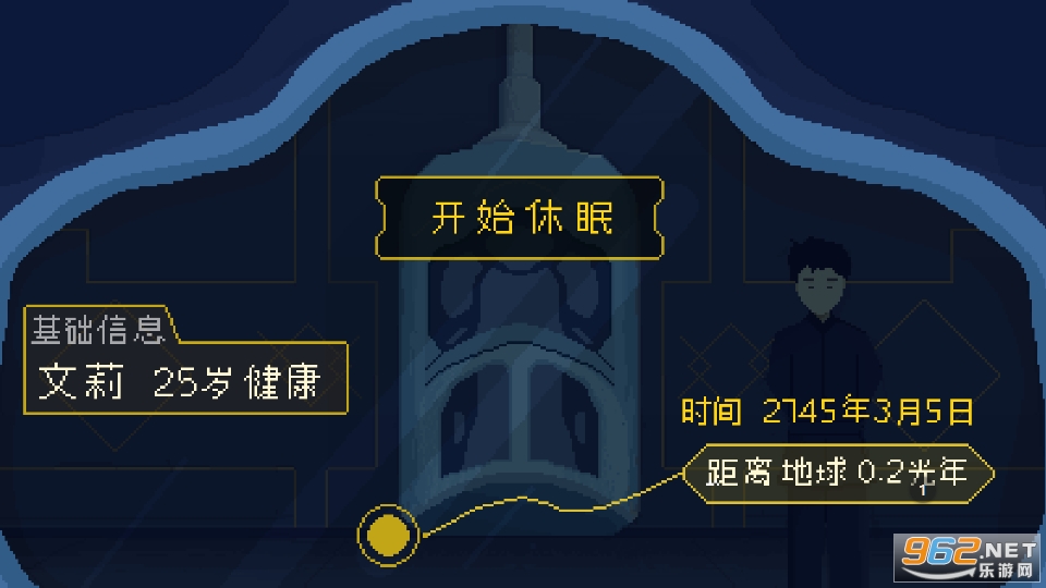 ҹݺ�ŵļ�����Ϸ�޹���v1.0.4��ͼ0