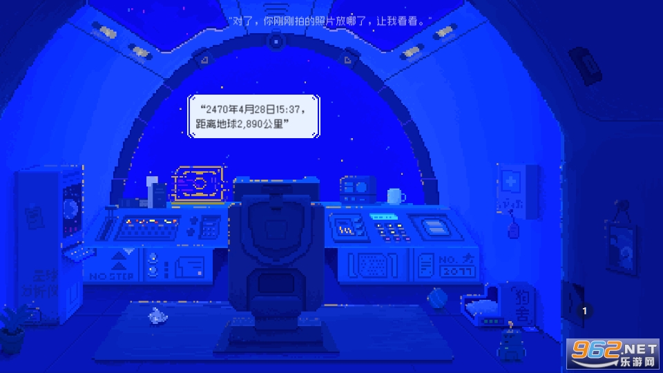 ҹݺ�ŵļ�����Ϸ�޹���v1.0.4��ͼ5